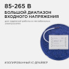 Накладной светильник Apeyron Electrics  06-63