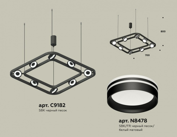 Подвесная люстра Ambrella Light XB XB9182153
