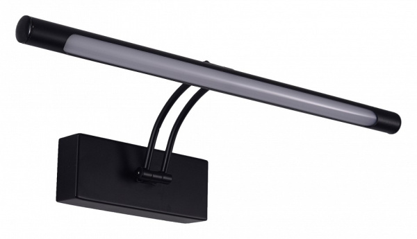 Подсветка для зеркала Zortes Besser ZRS.64707.14