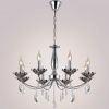 Подвесная люстра ILLUMICO  IL1241-8PPA-29 CR