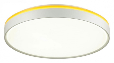 Накладной светильник Sonex Kezo Yellow 7709/EL