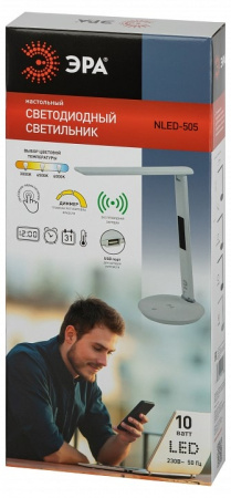 Настольная лампа офисная Эра NLED-505-10W-W
