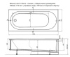 Акриловая ванна Aquanet Lotos 170х70 белый