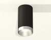 Накладной светильник Ambrella Light XS XS6323023