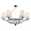Подвесная люстра Maytoni Пантеон H021PL-06CH