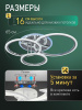 Потолочная люстра Natali Kovaltseva  LED LAMPS 81473