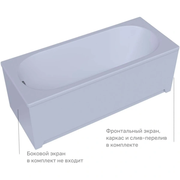 Акриловая ванна Aquatek Оберон OBR150-0000002 150x70 см L, белый