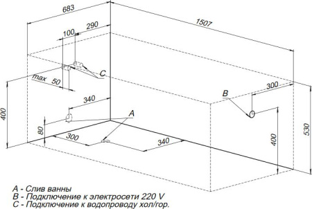 Акриловая ванна Aquanet Extra 150х68 00208672