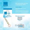 Винт Apeyron Electrics  22-03