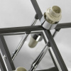 Потолочная люстра Lussole Костанзо LSL-9007-09