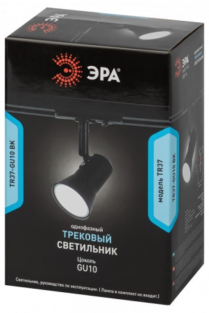 Светильник на штанге Эра  TR37-GU10 BK