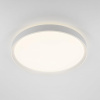 Накладной светильник Citilux BOSS CL751450G
