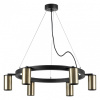 Подвесная люстра Lightstar Rullo LR016316