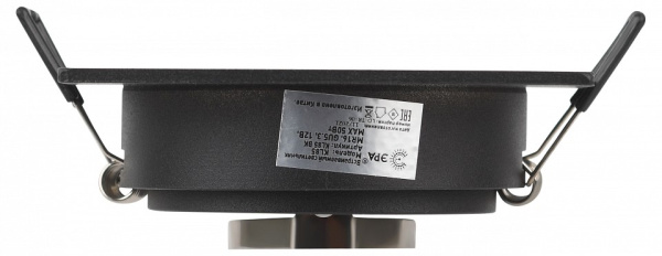 Встраиваемый светильник Эра KL85 BK Б0054349