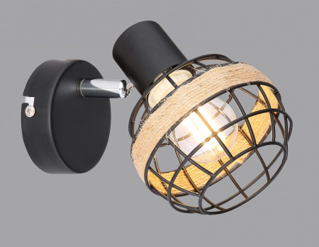 Спот Rivoli Fedora Б0047139