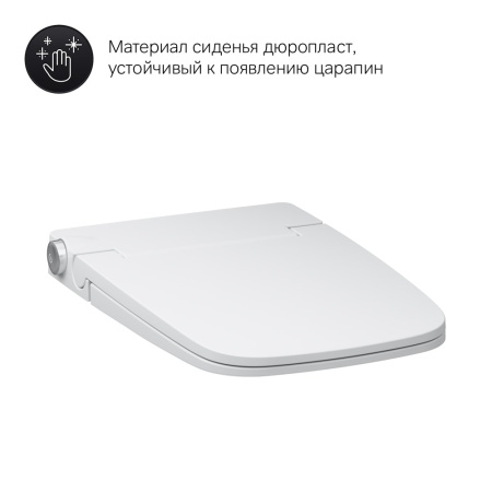 Унитаз подвесной AM.PM Inspire V2.0 CCC50A1700SC