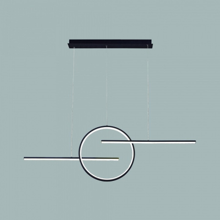 Подвесной светильник Mantra Kitesurf 7140