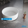 Акриловая ванна Abber 150x150 AB9442