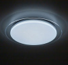 Накладной светильник Citilux Спутник CL734330G