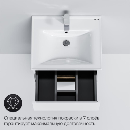 Тумба под раковину AM.PM X-Joy M85AFHX0552WG