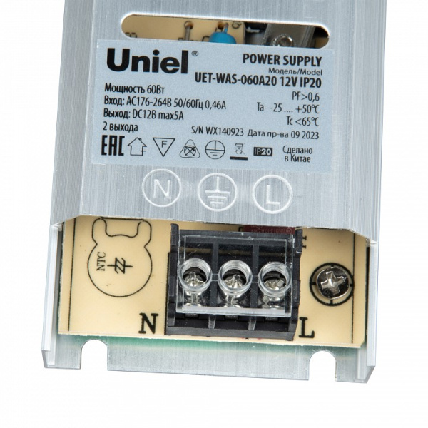Блок питания Uniel UET-WAS UL-00010258