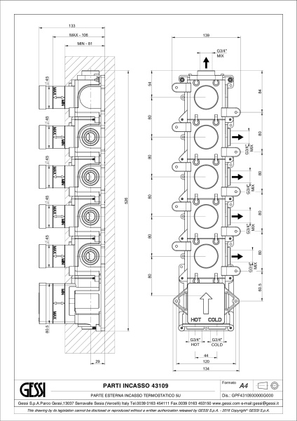 Внутренняя часть смесителя Gessi 43109#031