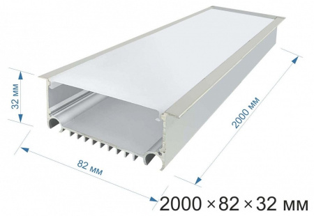 Короб встраиваемый Apeyron Electrics 08-29