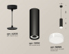 Подвесной светильник Ambrella Light XP XP8192010