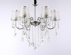 Подвесная люстра Ambrella Light TR TR4588