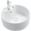 Раковина-чаша CeramaLux 9008B 46x46 см, накладная, белый