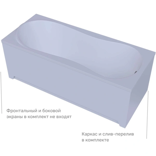 Акриловая ванна Aquatek Афродита AFR150-0000079 150x70 см, белый
