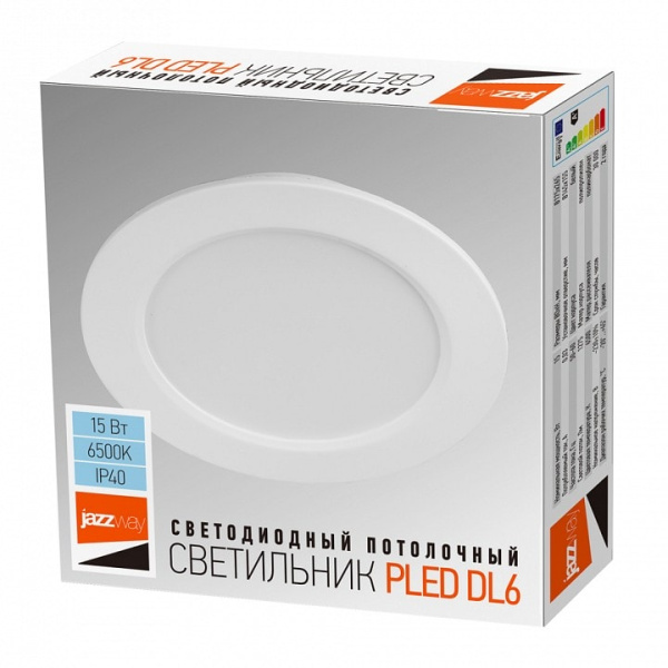 Встраиваемый светильник Jazzway  PLED DL6 15w 6500K WH IP40