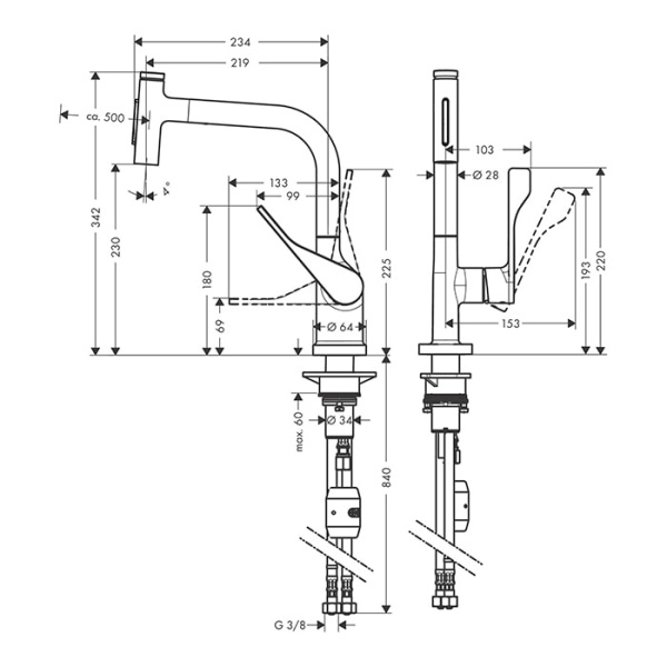 Смеситель для кухни Axor Citterio Select 39863800 нержавеющая сталь
