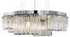 Подвесной светильник Maytoni Холмы MOD083PL-06CH