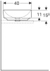 Раковина Geberit VariForm 55x40 500.774.01.2