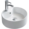 Раковина-чаша CeramaLux 7026B 41x41 см, накладная, белый