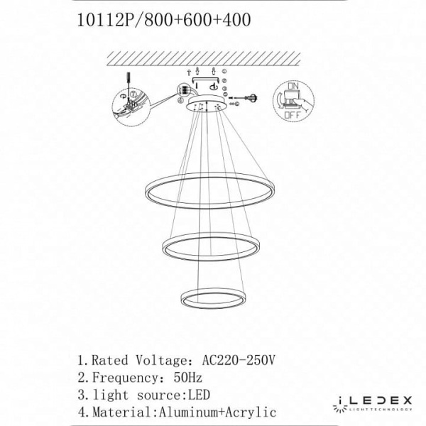 Подвесной светильник iLedex Axis 10112P/3-63W-3000K (8/6/4) BR