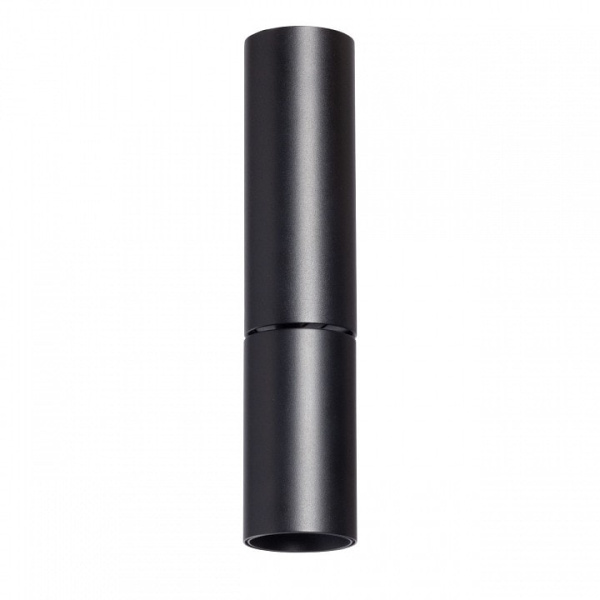 Светильник на штанге DeMarkt Информ 4 851011501