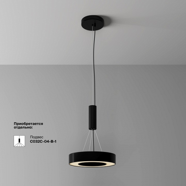 Накладной светильник Maytoni Technical Луа C093CL-24W3K-B