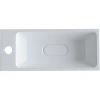 Раковина 50x21 см Grossman Модуль 4627173210607
