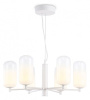 Подвесная люстра Ambrella Light LH LH11107