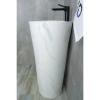 Раковина напольная 40x40 см GID Nb131ws