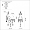 Бра Odeon Light Versia 4977/1W