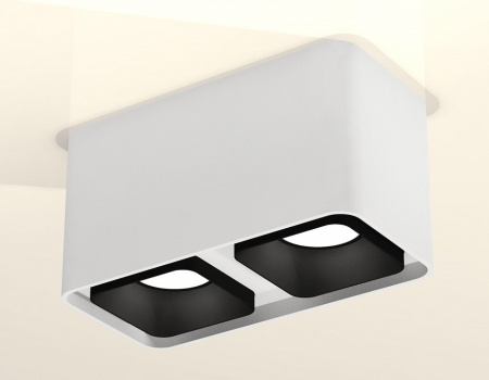 Накладной светильник Ambrella Light XS XS7850002