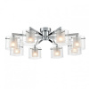 Потолочная люстра Lumion VERDI 8261/8C