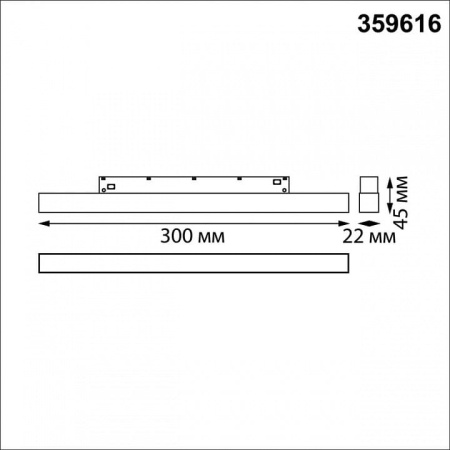 Накладной светильник Novotech SHINO 359616