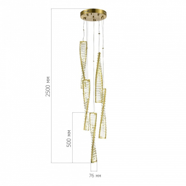 Подвесной светильник ST-Luce Elica SL6205.303.05