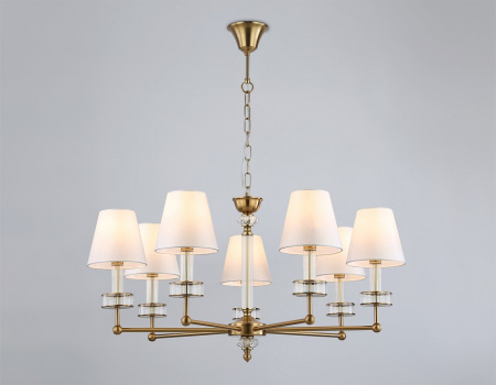 Подвесная люстра Ambrella Light LH LH71023
