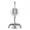 Бра Lumion LAOKA 8032/1W