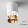 Накладной светильник Maytoni Technical Альфа C064CL-L12W4K